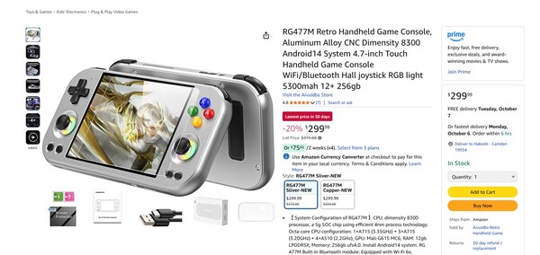 L'Anbernic RG477M è disponibile su Amazon a un prezzo leggermente superiore. (Fonte: Amazon)
