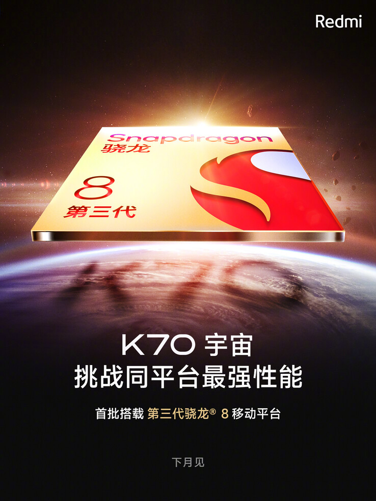 Il primo poster ufficiale della campagna della serie K70 è stato pubblicato. (Fonte: Redmi via Weibo)