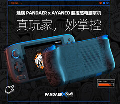 Il PANDAER x AYANEO ha un design accattivante. (Fonte: Meizu)