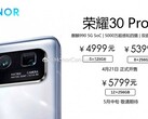 Nuove indiscrezioni per Honor 30 Pro Plus: forse in arrivo con Kirin 990 5G e video slow-motion a 1920 fps