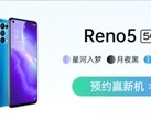 La serie Reno5 è appena stata lanciata. (Fonte: OPPO)