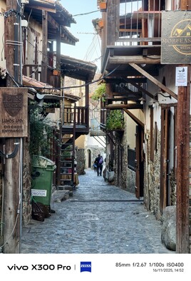 Vivo X300 Pro: Campione fotografico