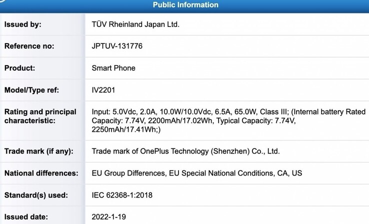Il "OnePlus Nord CE2" ottiene un numero di modello e altre specifiche forse confermate in nuovi leak. (Fonte: Geekbench, TÜV via MySmartPrice)
