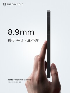 RedMagic ha fatto una scoperta fondamentale nel design dello smartphone Android? (Fonte: RedMagic via Weibo)