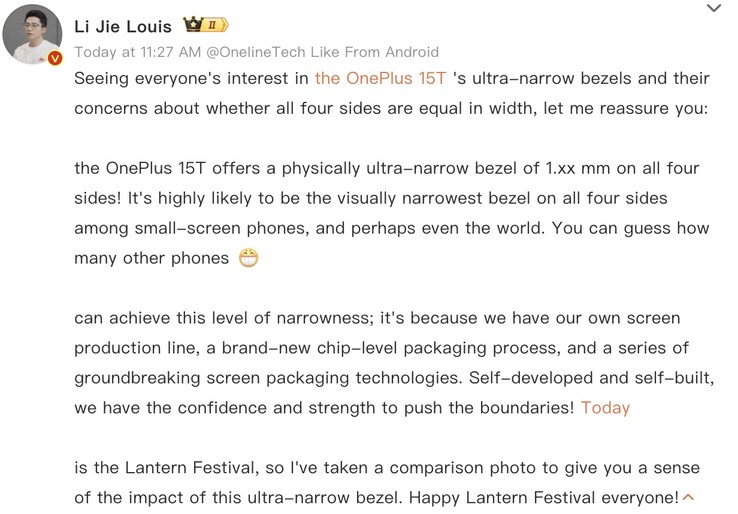 Il presidente di OnePlus Cina condivide i dettagli sulle cornici del display del 15T.