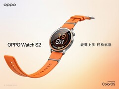 L’Oppo Watch S2 apporta solo miglioramenti incrementali rispetto al modello precedente.