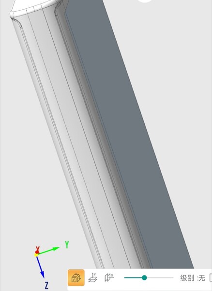 Presunto rendering CAD di Galaxy S23 Ultra. (Fonte: Weibo)