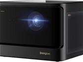 Il DBOX02. (Fonte immagine: Dangbei)