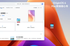 L'interfaccia utente di OriginOS 6 x macOS. (Fonte: Vivo)