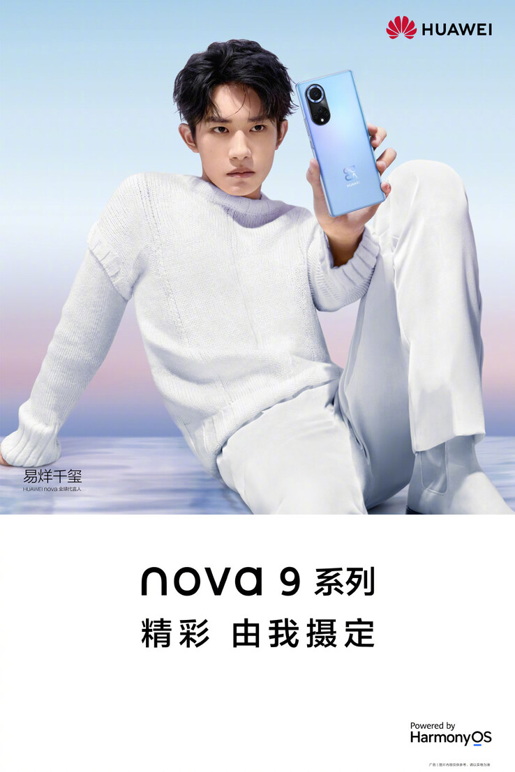 Il teaser del Nova 9 per intero. (Fonte: Huawei via Weibo)
