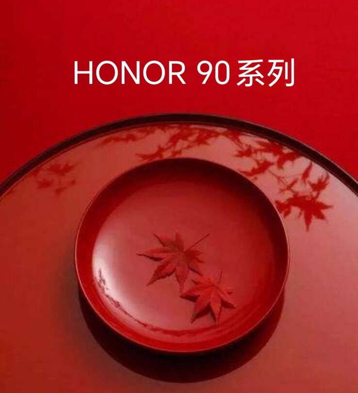 La presunta fuga di notizie sul poster inaugurale di Honor 90. (Fonte: Il compagno di classe del direttore di fabbrica via Weibo)