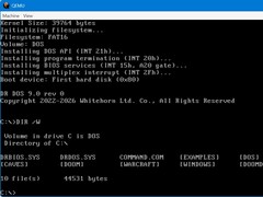 DR DOS 9.0 mantiene viva l'eredità di MS-DOS nel 2026
