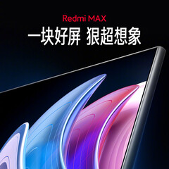 La serie Redmi MAX guadagnerà presto un&#039;altra voce che si estende su 100 pollici. (Fonte immagine: Weibo)