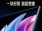 La serie Redmi MAX guadagnerà presto un'altra voce che si estende su 100 pollici. (Fonte immagine: Weibo)