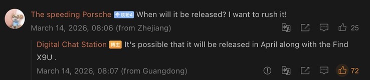 Sono trapelati i dettagli del prossimo tablet ammiraglia di Oppo.