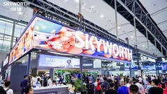 L'esposizione della Fiera di Canton 2025 di Skyworth. (Fonte: Skyworth)