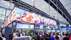 L&#039;esposizione della Fiera di Canton 2025 di Skyworth. (Fonte: Skyworth)