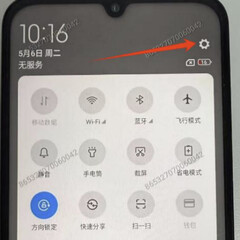 La FCC ha già pubblicato una foto del dispositivo, che suggerisce che si tratterà di un'offerta entry-level. (Fonte: FCC)
