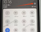 La FCC ha già pubblicato una foto del dispositivo, che suggerisce che si tratterà di un'offerta entry-level. (Fonte: FCC)
