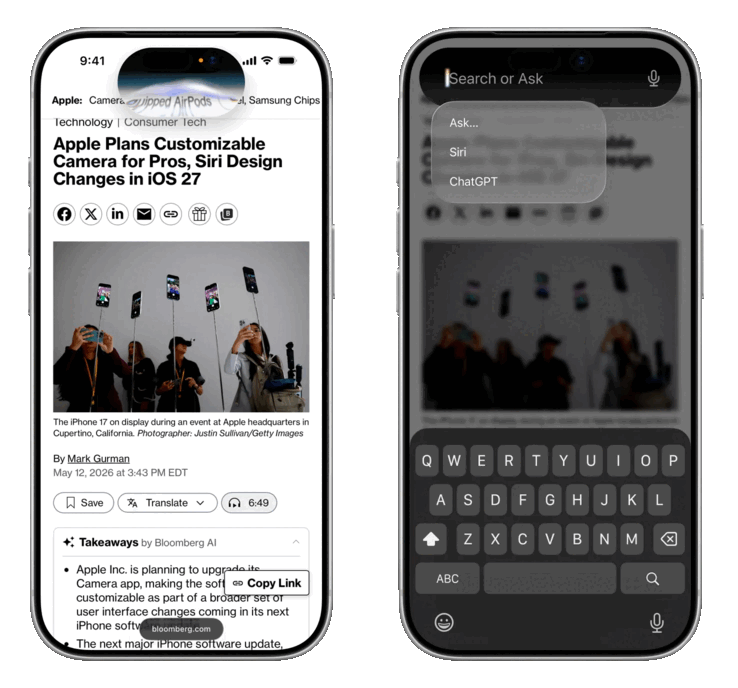 Il nuovo Siri dovrebbe avere un'animazione ridisegnata che spunta dall'Isola Dinamica (a sinistra) e un'interfaccia di ricerca o di richiesta.