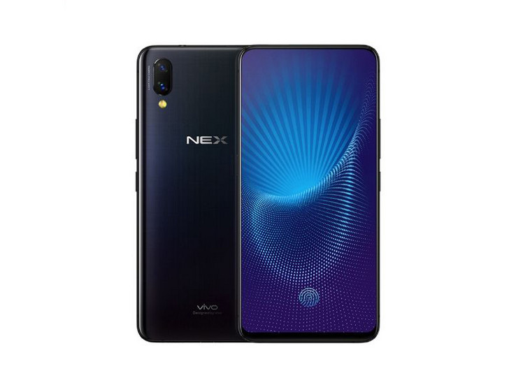 Vivo Nex Ultimate