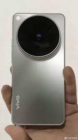 Il design del Vivo X500 Pro (Max).