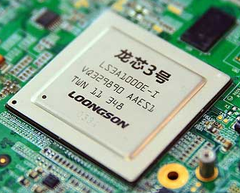 Loongson offre un&#039;architettura CPU con set di istruzioni proprietario. (Fonte: CGTN)