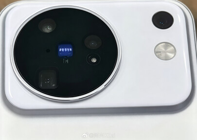 Il potenziale design del Vivo X500.