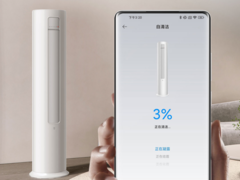 Il condizionatore verticale Xiaomi Mijia 5 HP può raffreddare aree fino a 80 m² (~861 ft²). (Fonte: Xiaomi)