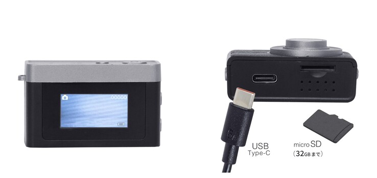 La fotocamera portachiavi King ha un display LCD da 0,96 pollici e uno slot per schede microSD. (Fonte immagine: Asanuma)