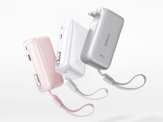 Design e opzioni di colore del power bank