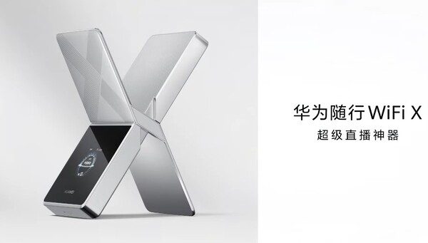 Huawei Mobile WiFi X è un hotpsot mobile con un display integrato e una batteria enorme.