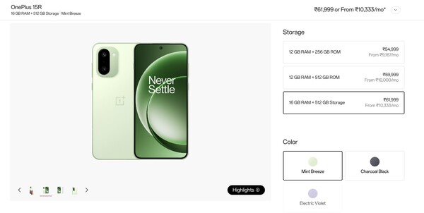 Il OnePlus 15R con 16 GB di RAM è disponibile solo in due varianti di colore.