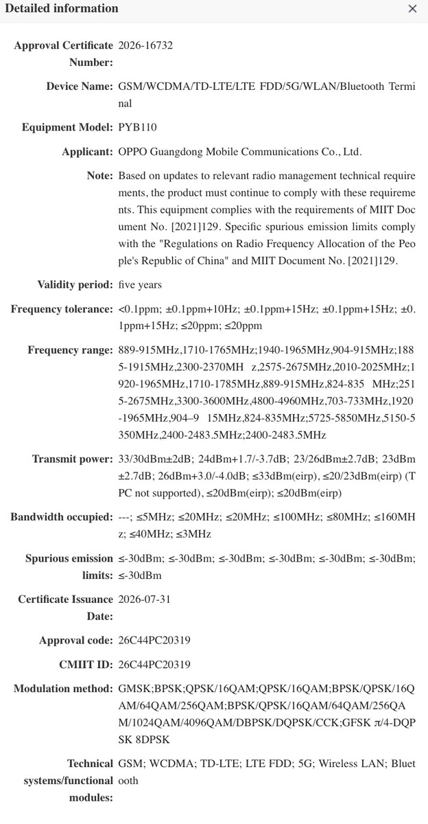 Il presunto OnePlus 16 ottiene la certificazione SRRC in Cina.
