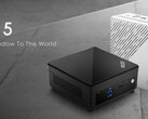 La serie Cubi 5 12M sarà disponibile nel corso dell'anno in due colori. (Fonte: MSI)