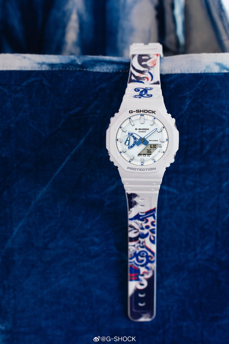 L'orologio Casio G-Shock GA-2100HDS-7A1PRG. (Fonte: Casio)