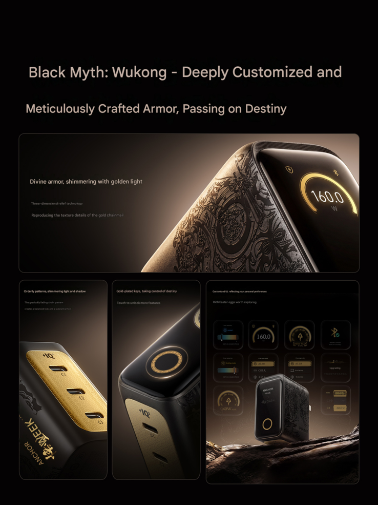 La nuova edizione Anker Black Myth: Wukong 160W presenta un design nero e oro.