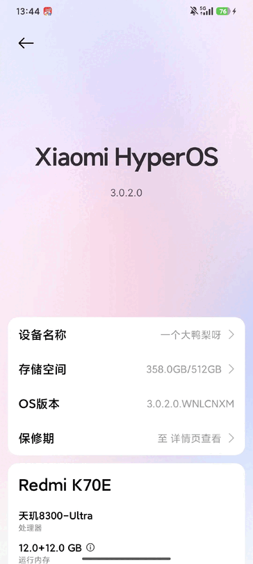 Redmi K70E con HyperOS 3. (Fonte: Xiaomi Community)