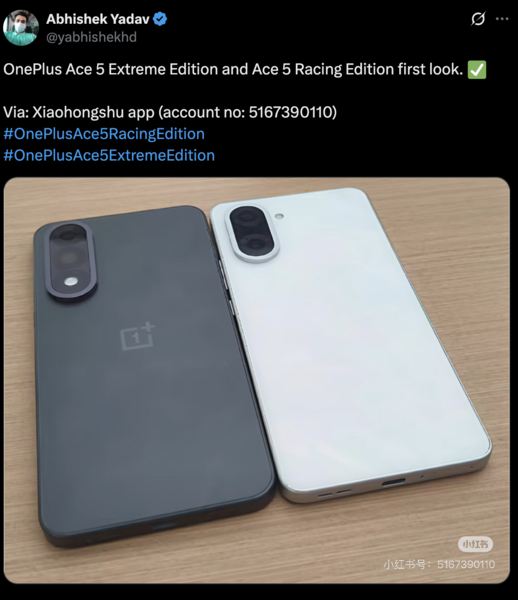 Immagine trapelata che rivela i prossimi telefoni OnePlus. (Fonte immagine: X)