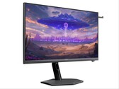 L’AOC Agon AGP327KG è il primo monitor al mondo compatibile con la tecnologia 5K G-Sync Pulsar.