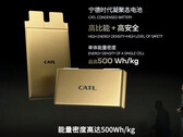 Le nuove celle della batteria condensata hanno una densità energetica di 500 Wh/kg (immagine: CATL)
