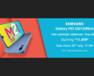 Samsung presenta in anteprima il "nuovo" Galaxy M21. (Fonte: Samsung)