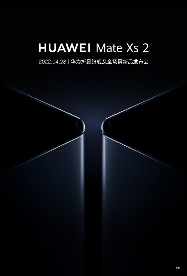 Huawei rilascia un primo teaser del Mate Xs 2. (Fonte: Huawei via Weibo)