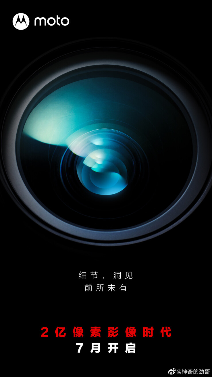Il nuovo trailer potenzialmente enorme di Motorola in versione integrale. (Fonte: Motorola via Weibo)
