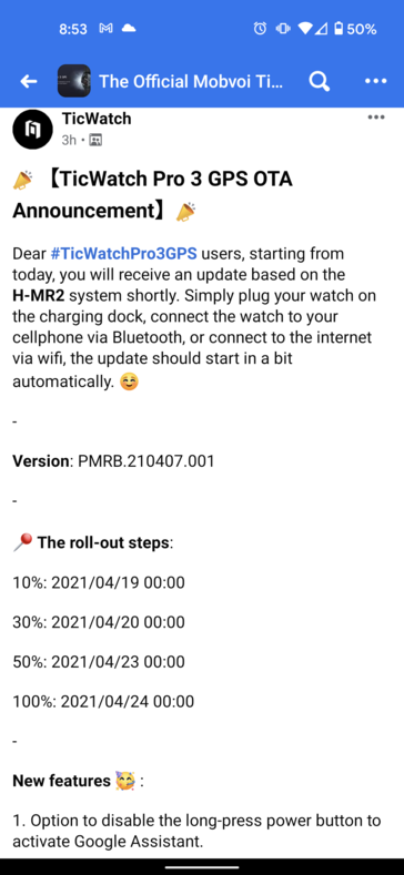 TicWatch Pro 3 update changelog (immagine via Reddit)
