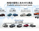 La linea di veicoli elettrici del 2025 (immagine: Toyota/YouTube)