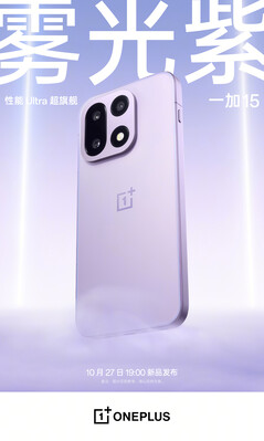 Il modello OnePlus 15 in colore viola nebbia. (Fonte: OnePlus)