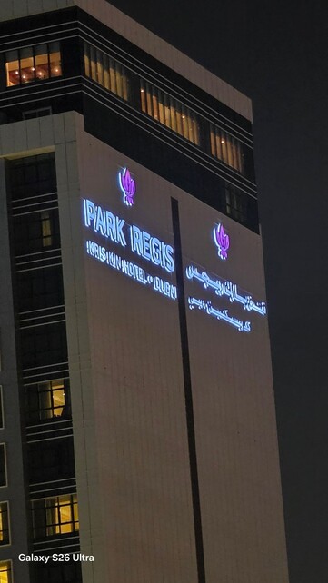 Teleobiettivo scattato dall'S25 Ultra.