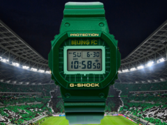 L&#039;orologio G-Shock x Beijing Guoan Football Club è un prodotto in edizione limitata. (Fonte: Casio via Weibo)