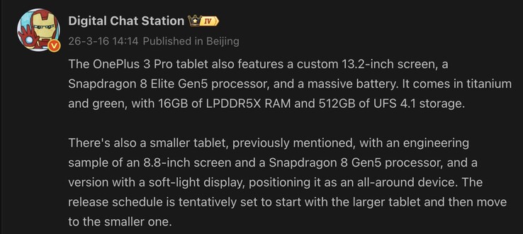 Sono trapelati i dettagli dei prossimi tablet OnePlus.